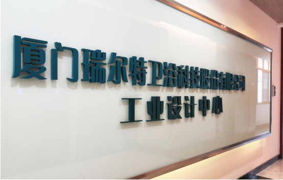 【原創視點】殺入凈水行業，重兵部署上海國際水展，這家老牌上市公司的新戰局