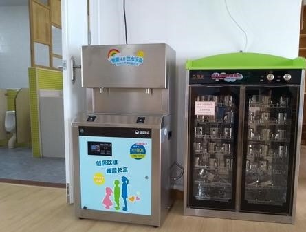 藏不住了！是時候揭開碧麗幼兒園專用飲水設備的真面目